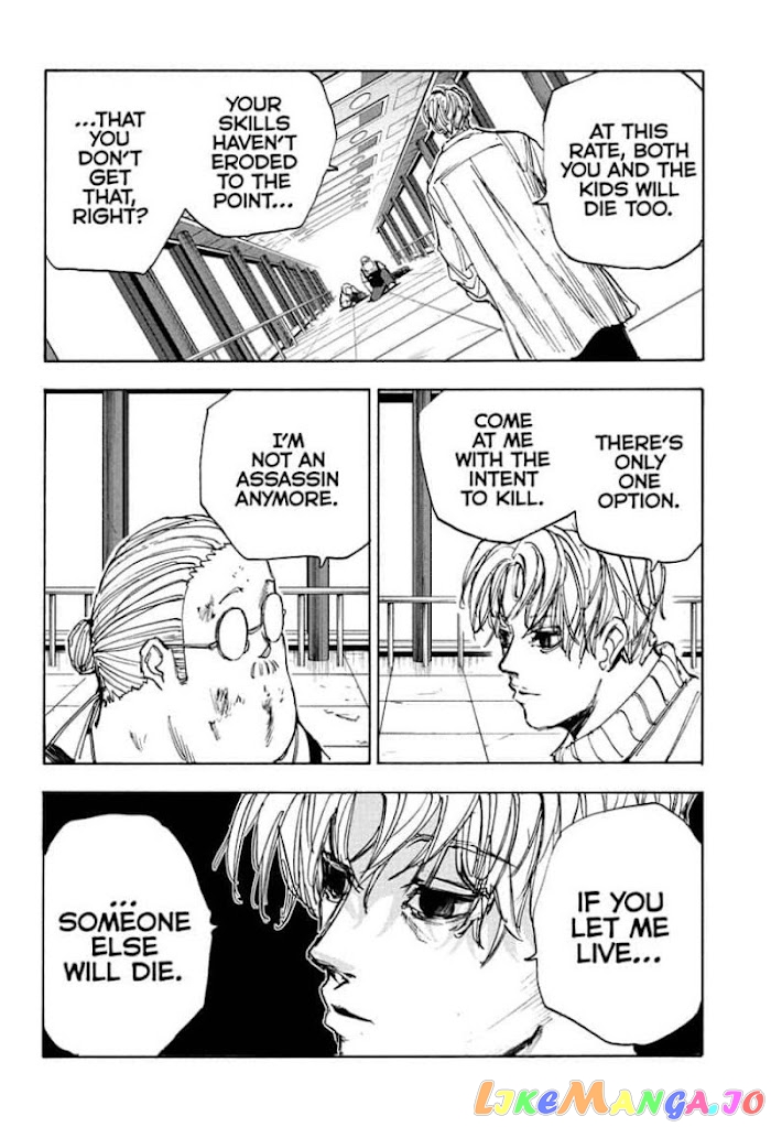 Sakamoto Days chapter 53 - page 10