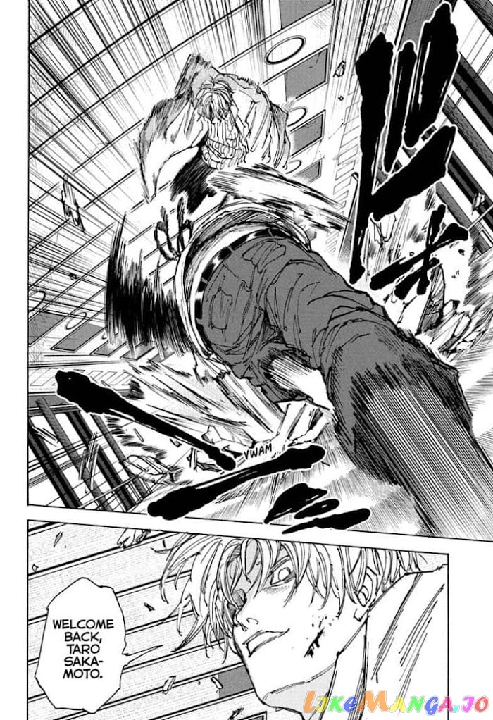 Sakamoto Days chapter 53 - page 14