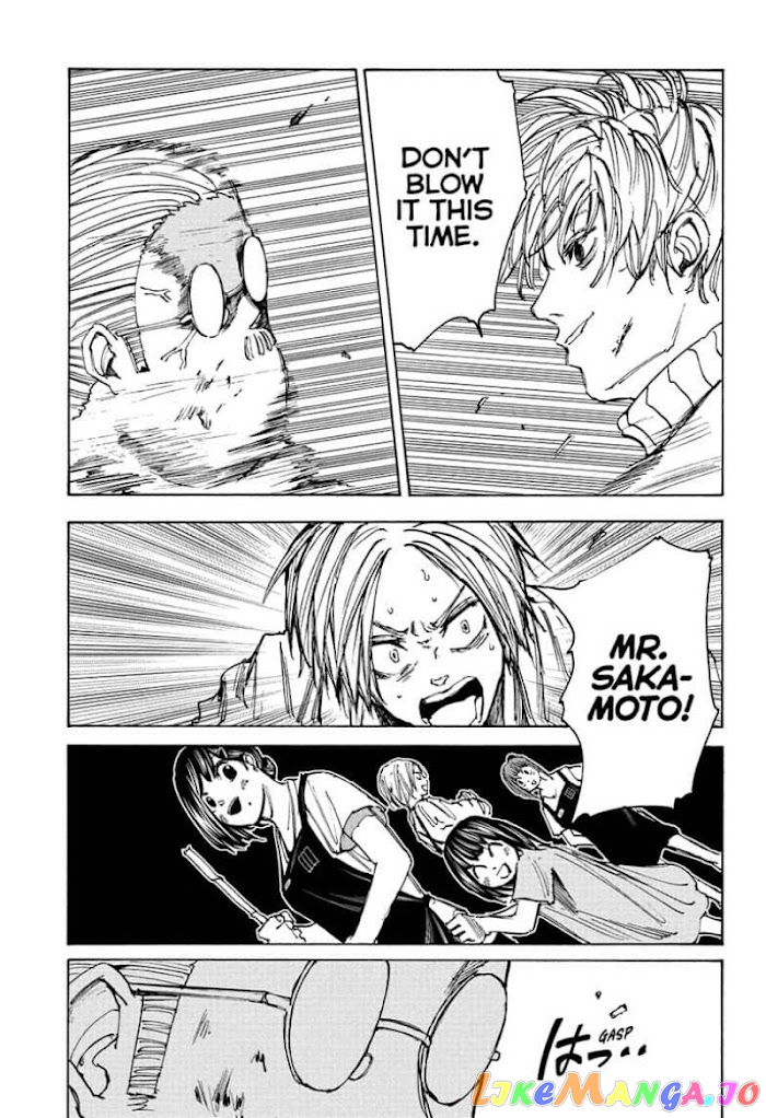 Sakamoto Days chapter 53 - page 15