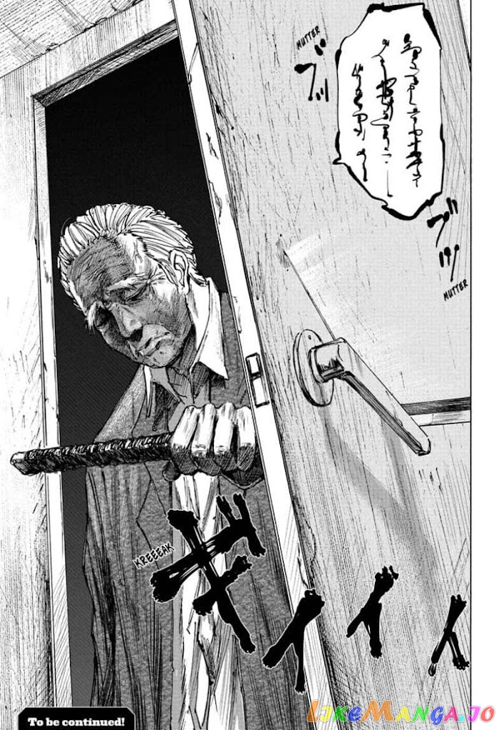 Sakamoto Days chapter 53 - page 19
