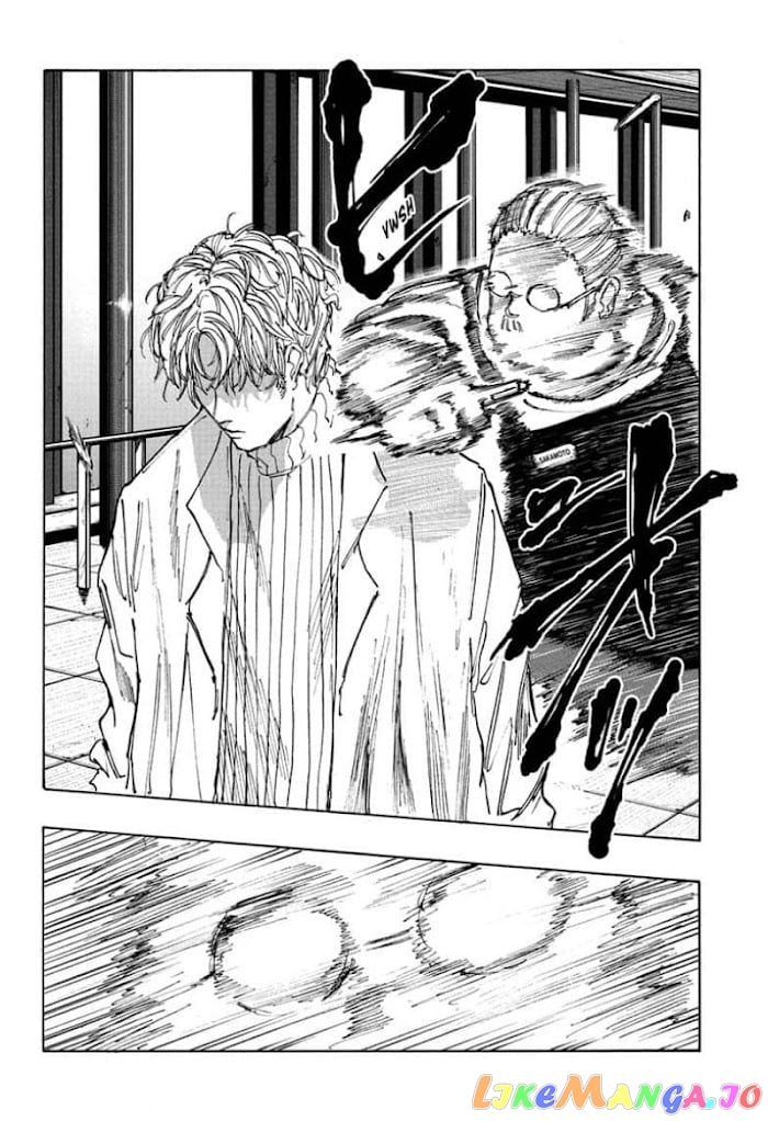 Sakamoto Days chapter 53 - page 4