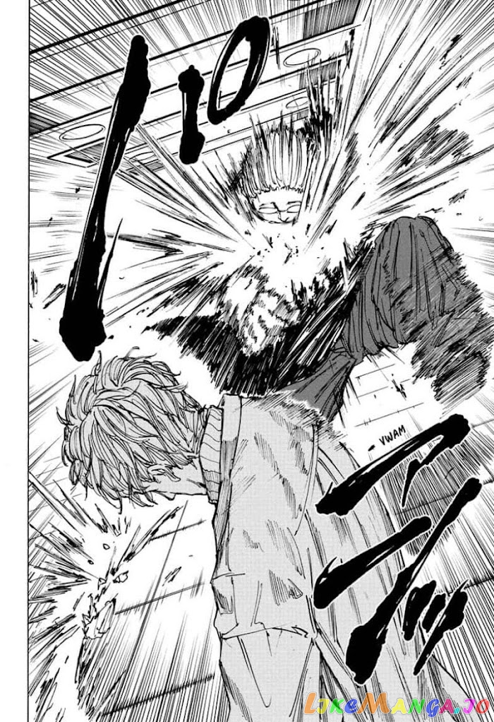 Sakamoto Days chapter 53 - page 6