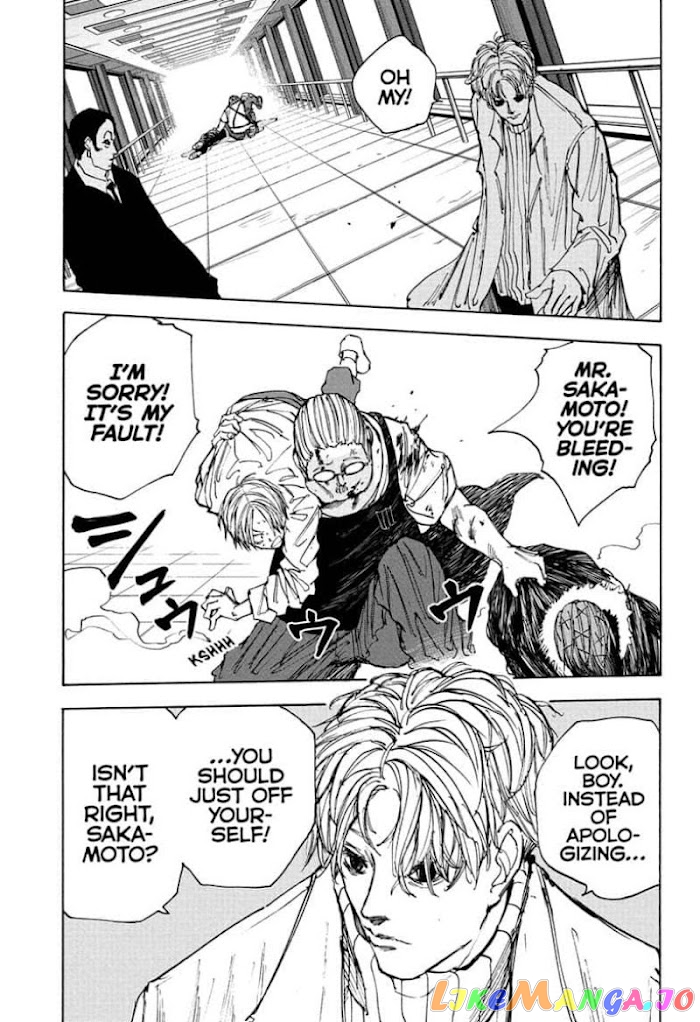 Sakamoto Days chapter 53 - page 9