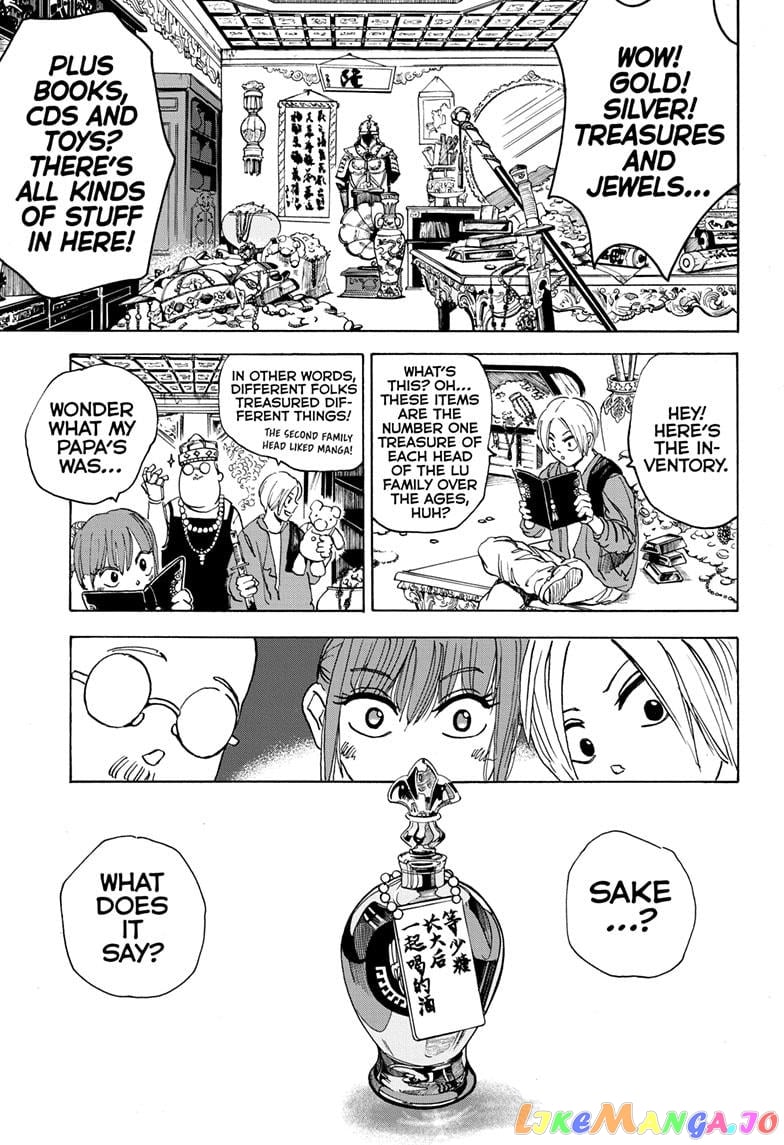 Sakamoto Days chapter 5 - page 17