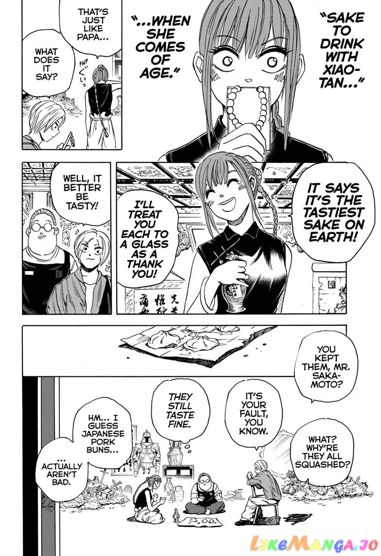 Sakamoto Days chapter 5 - page 18