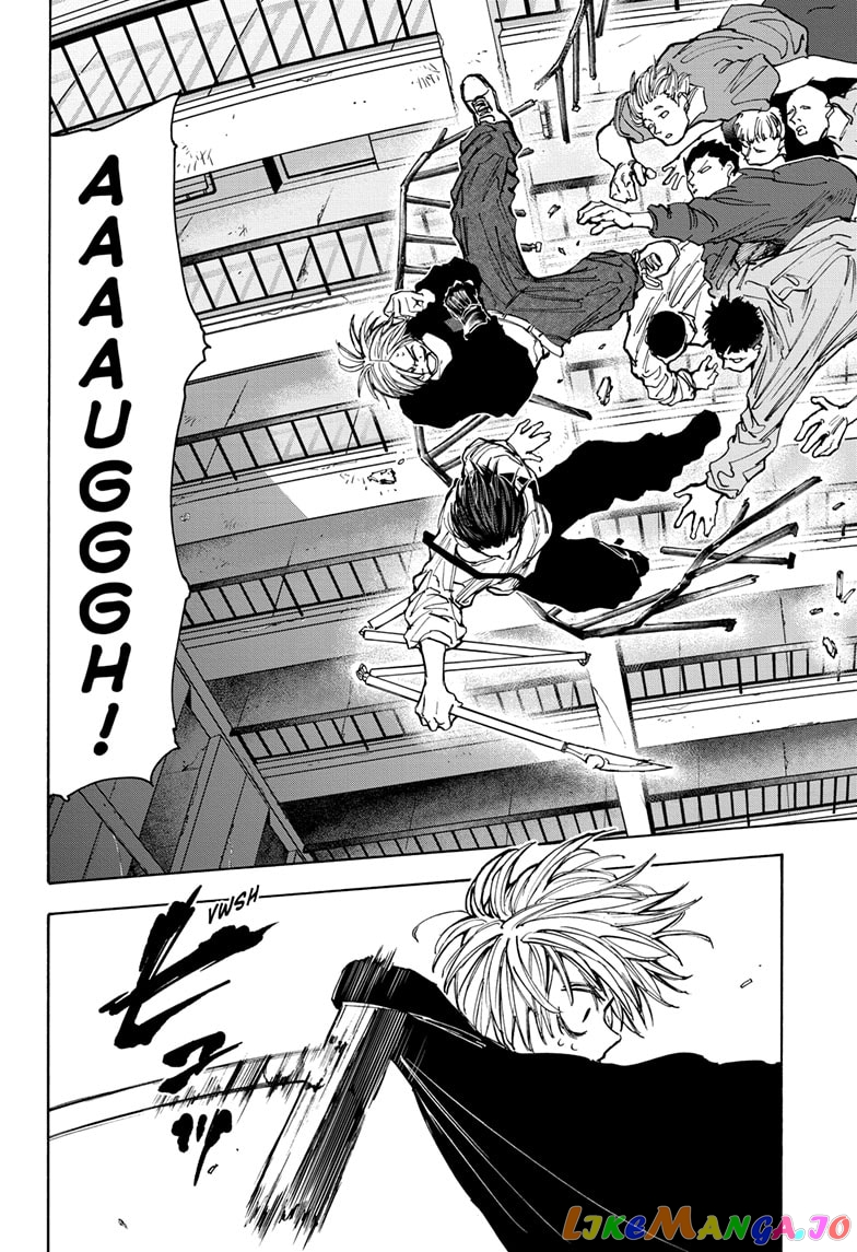 Sakamoto Days chapter 92 - page 12