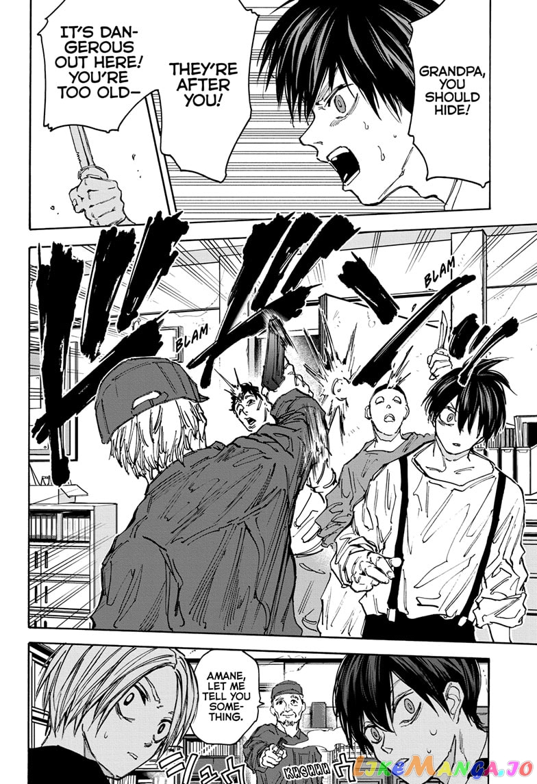 Sakamoto Days chapter 92 - page 16