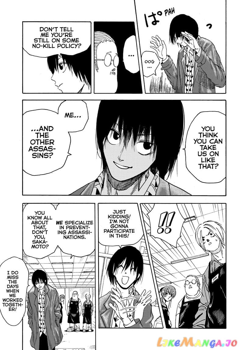 Sakamoto Days chapter 6 - page 11