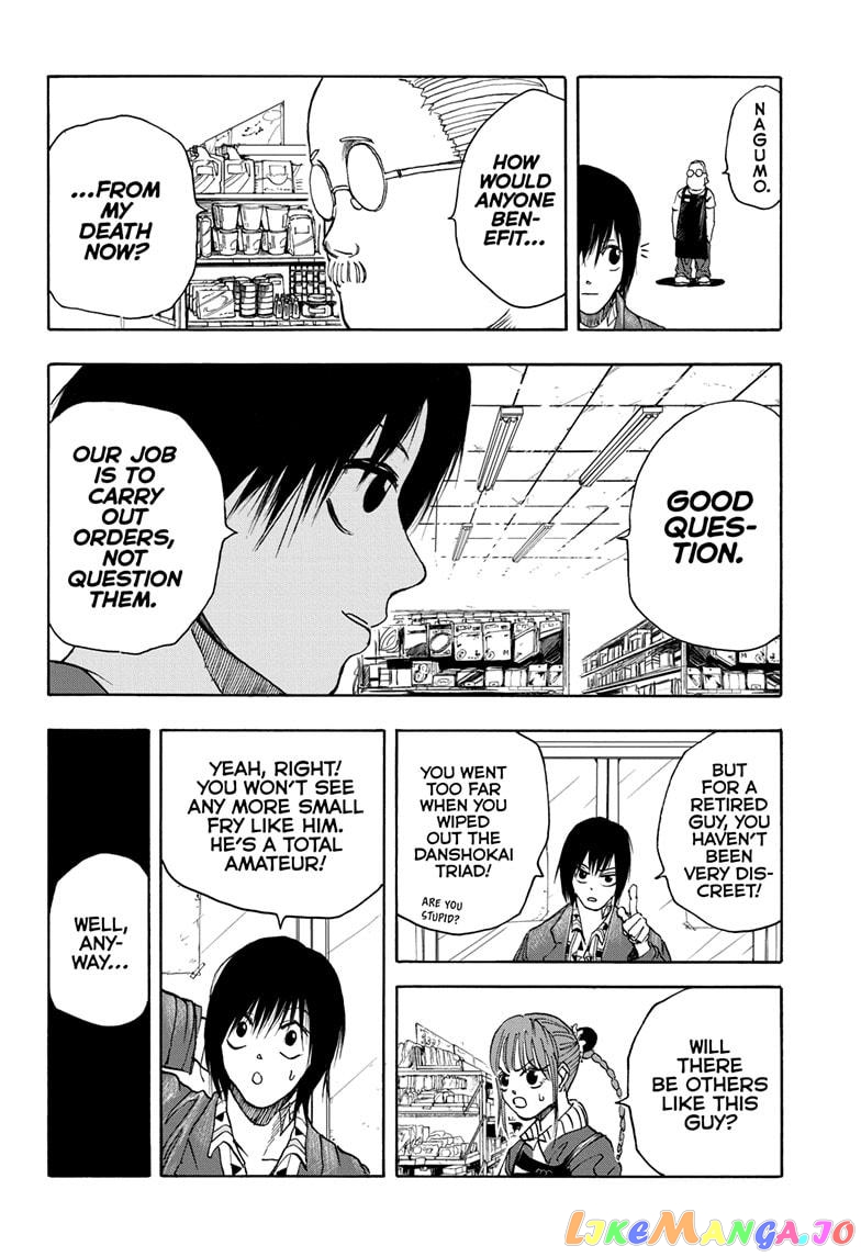 Sakamoto Days chapter 6 - page 12