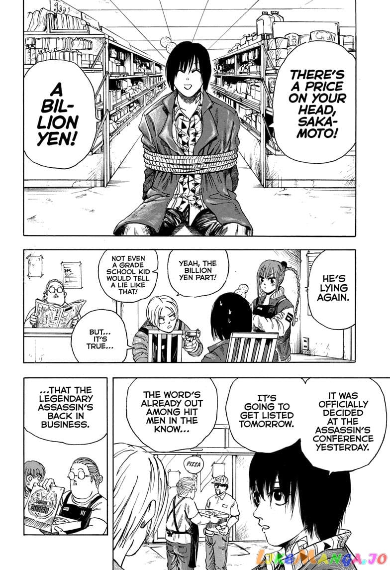 Sakamoto Days chapter 6 - page 8