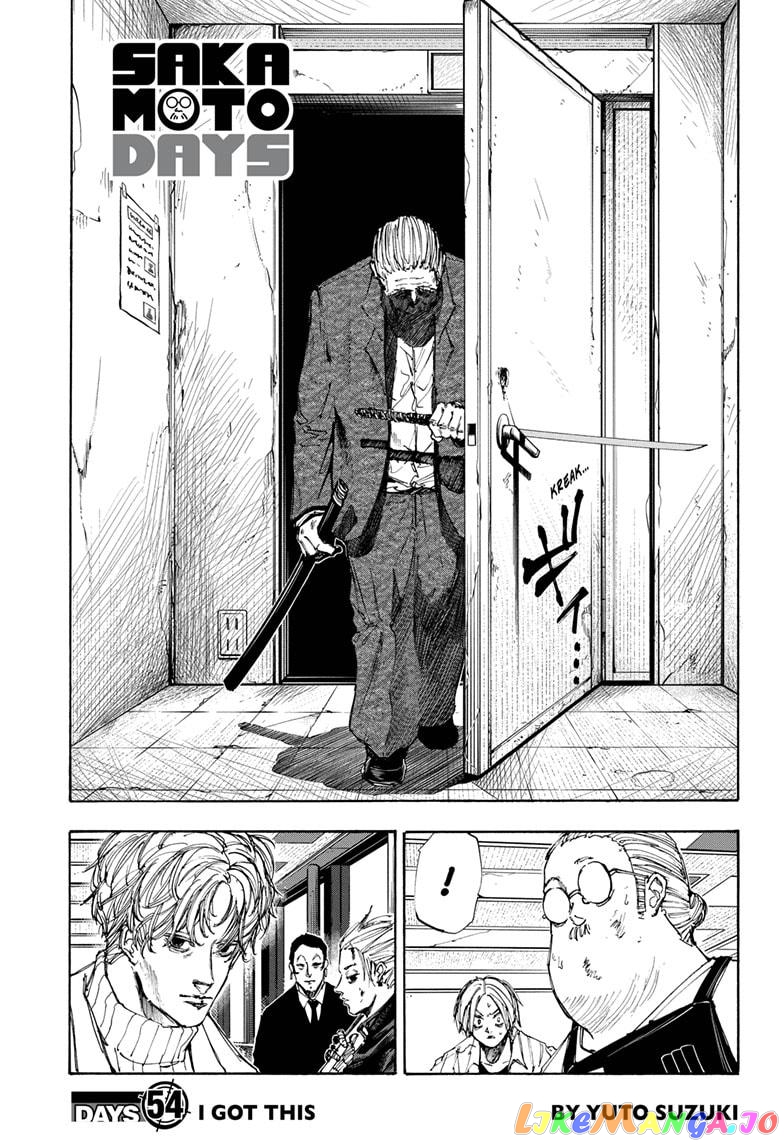 Sakamoto Days chapter 54 - page 1