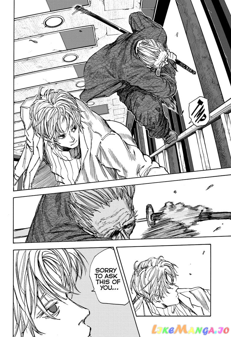 Sakamoto Days chapter 54 - page 11