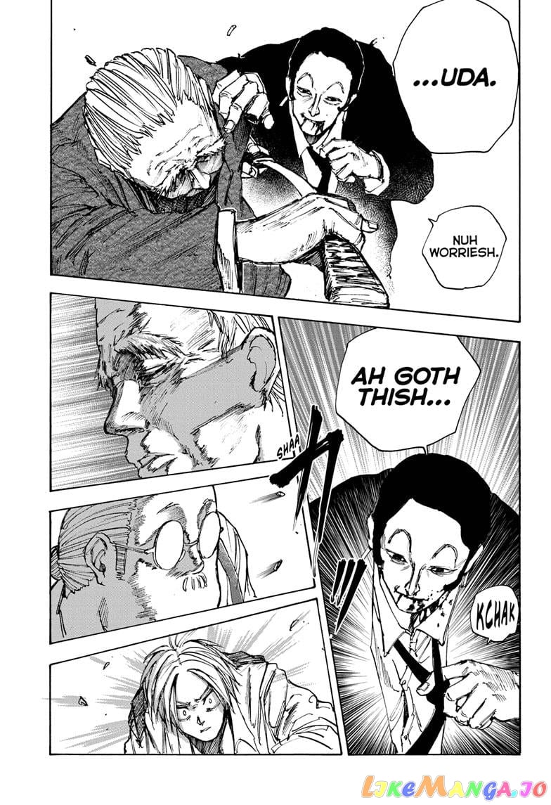 Sakamoto Days chapter 54 - page 12