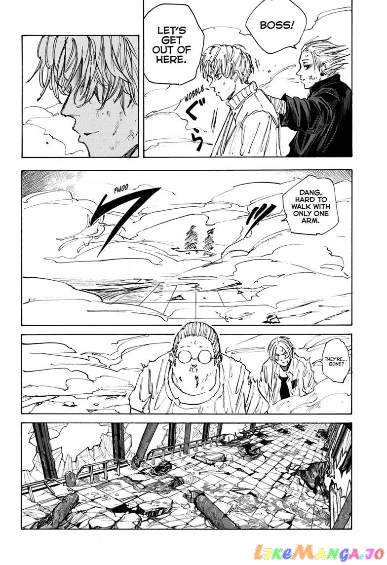 Sakamoto Days chapter 54 - page 17