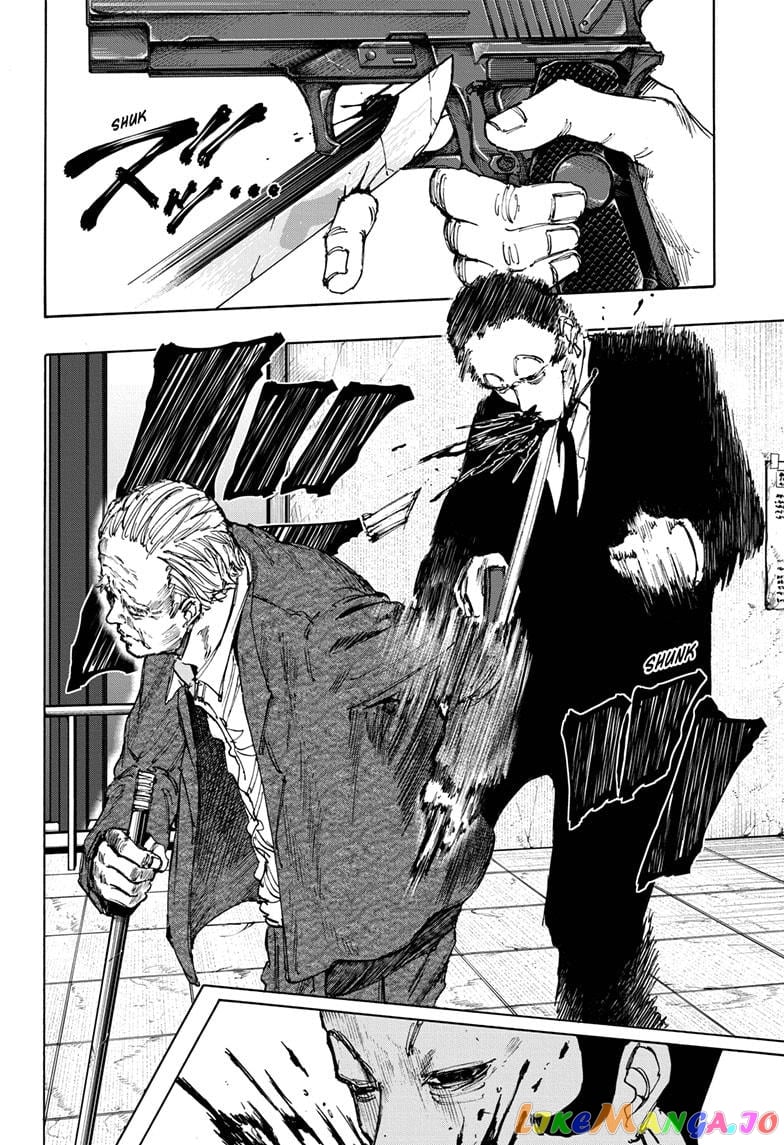 Sakamoto Days chapter 54 - page 4
