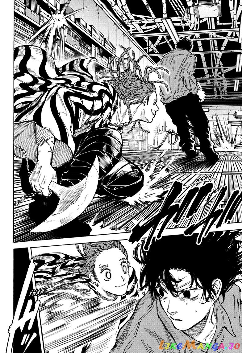 Sakamoto Days chapter 93 - page 15