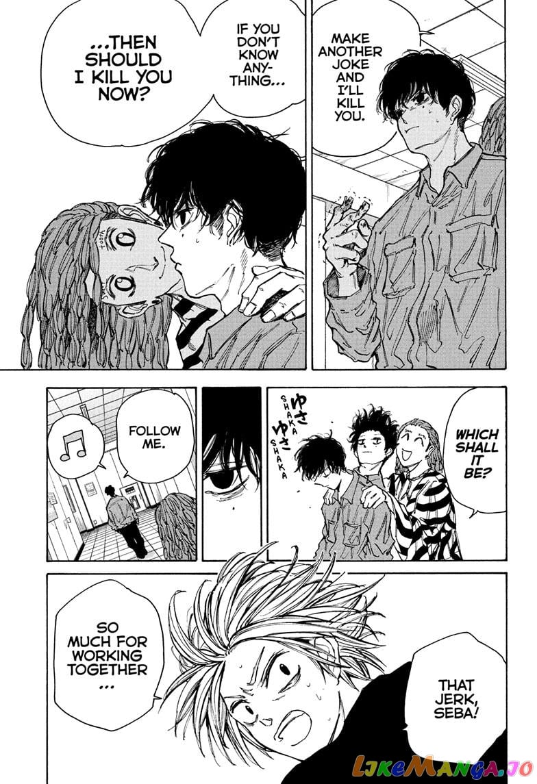 Sakamoto Days chapter 93 - page 4