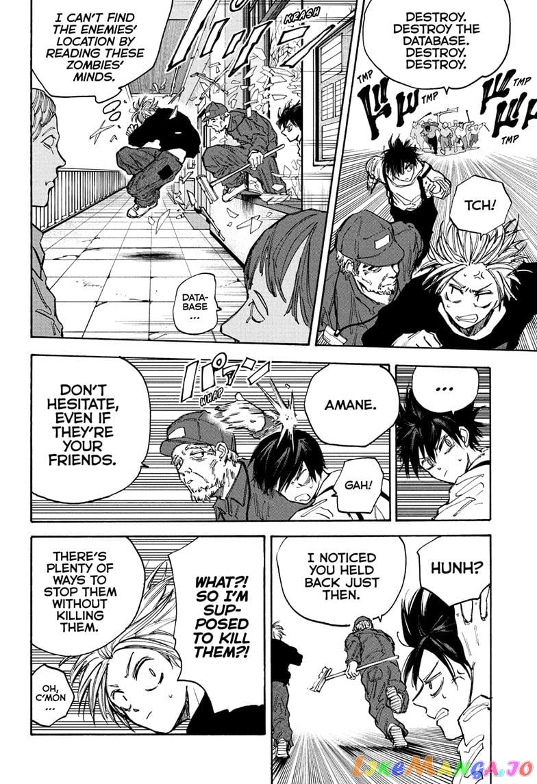 Sakamoto Days chapter 93 - page 5