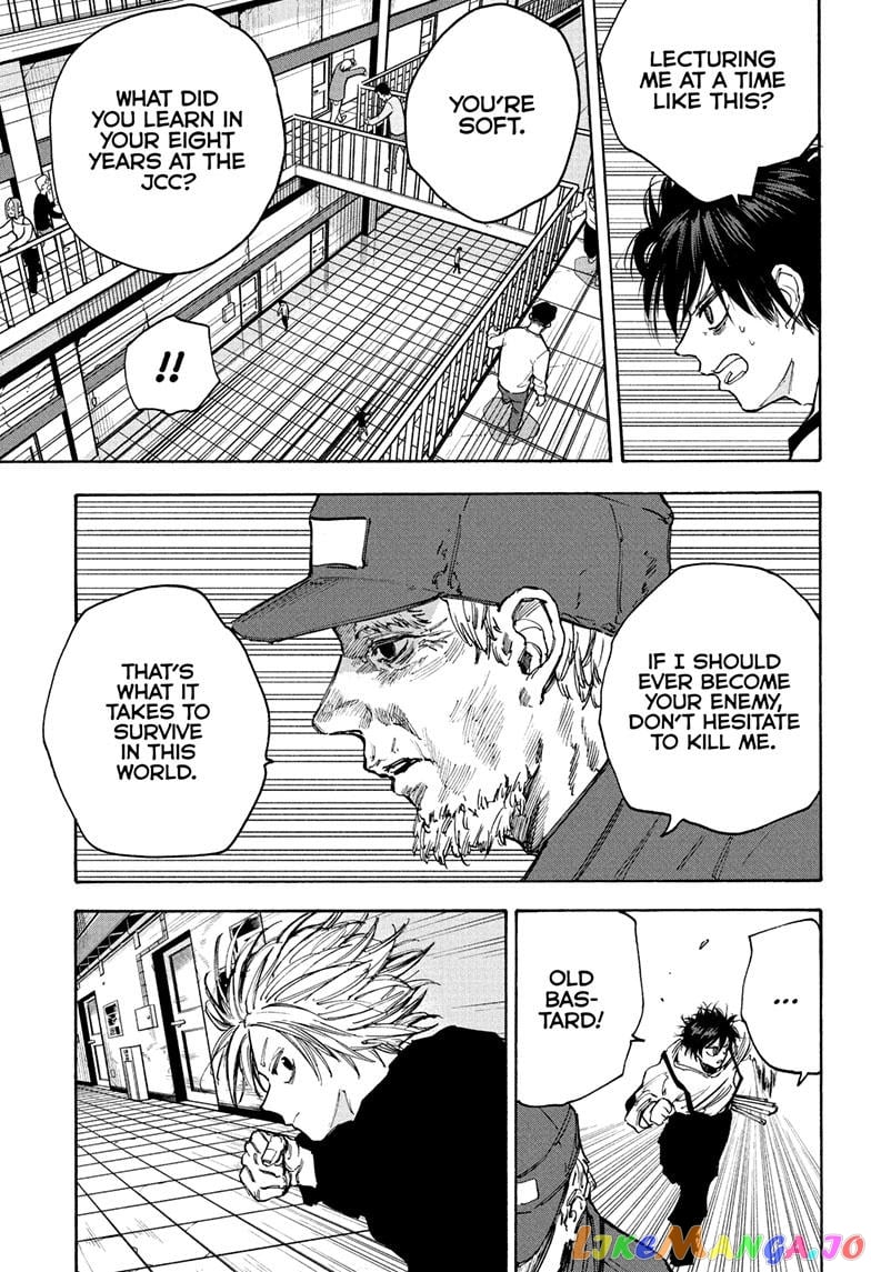 Sakamoto Days chapter 93 - page 6