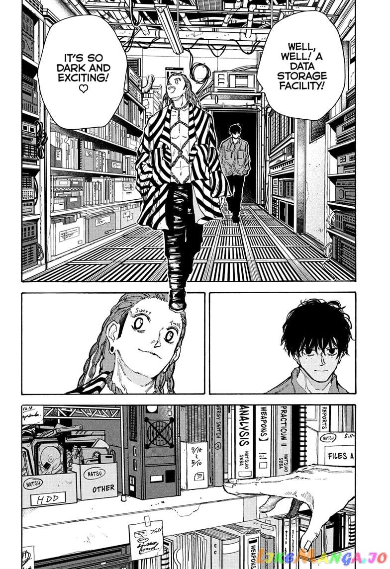 Sakamoto Days chapter 93 - page 7