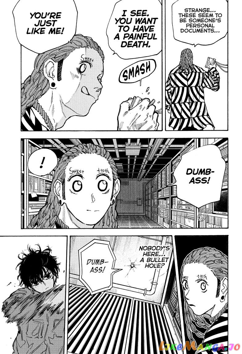 Sakamoto Days chapter 93 - page 8