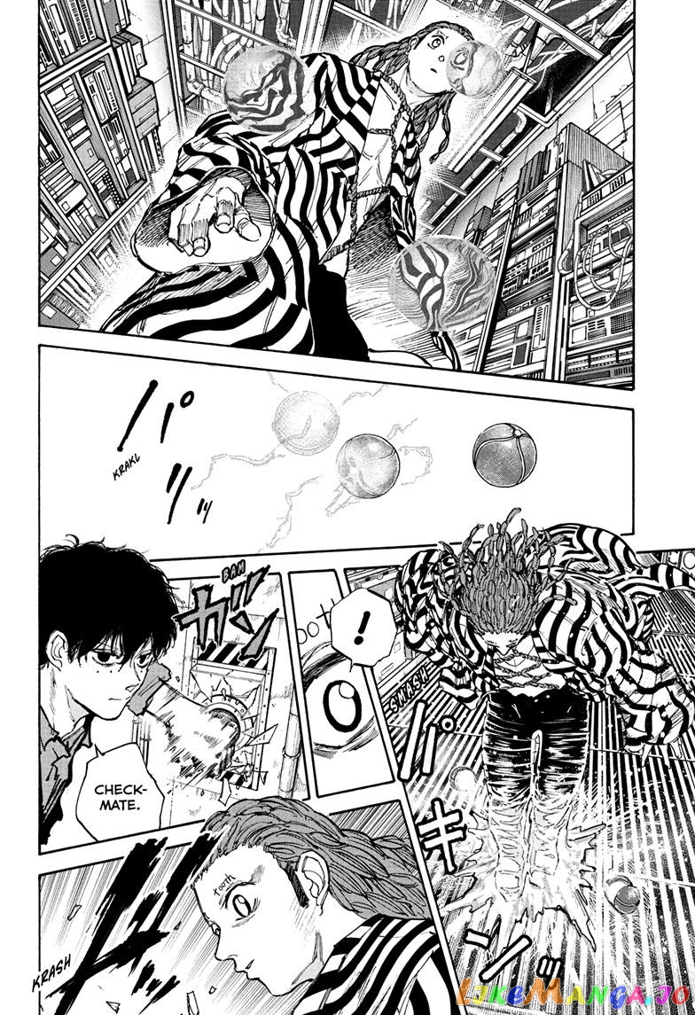 Sakamoto Days chapter 93 - page 9