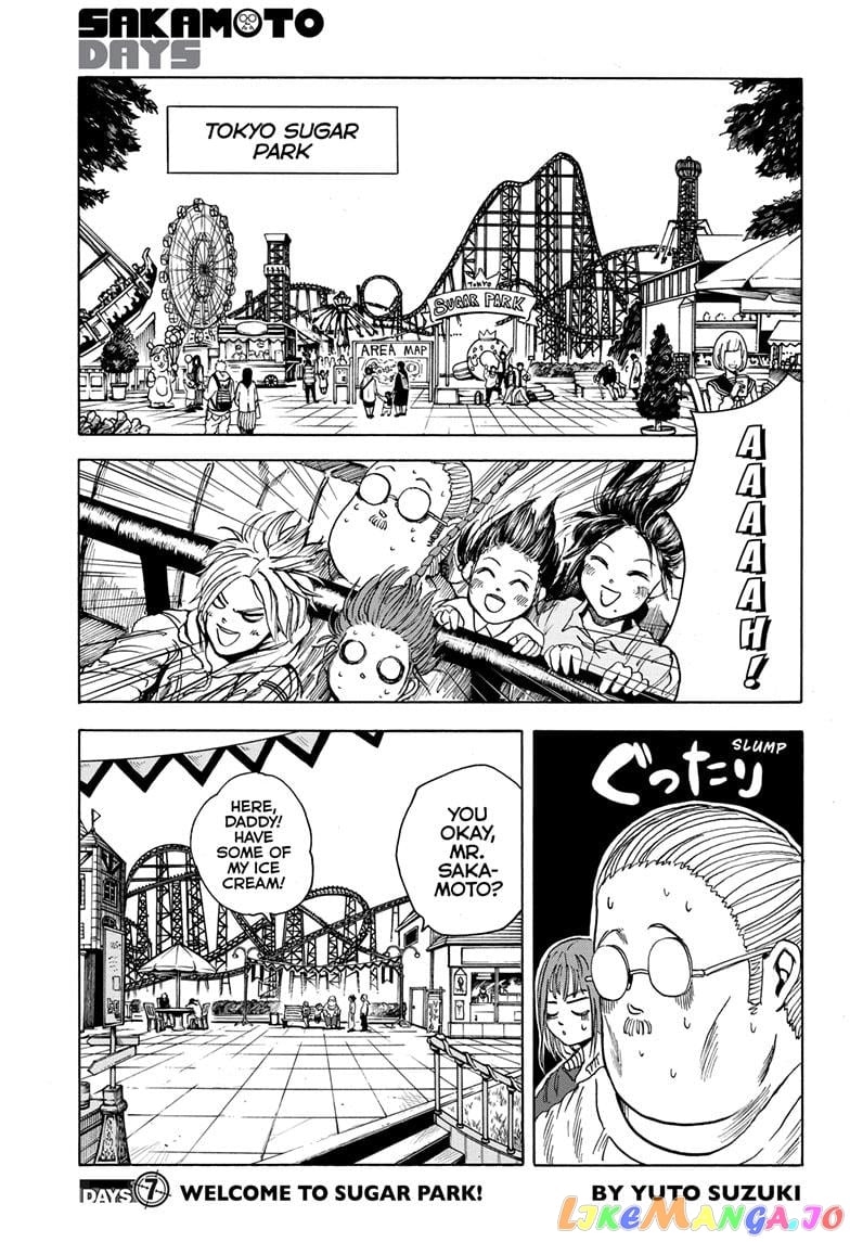 Sakamoto Days chapter 7 - page 1
