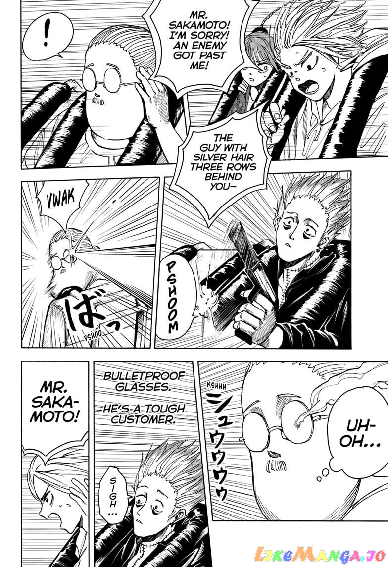 Sakamoto Days chapter 7 - page 14