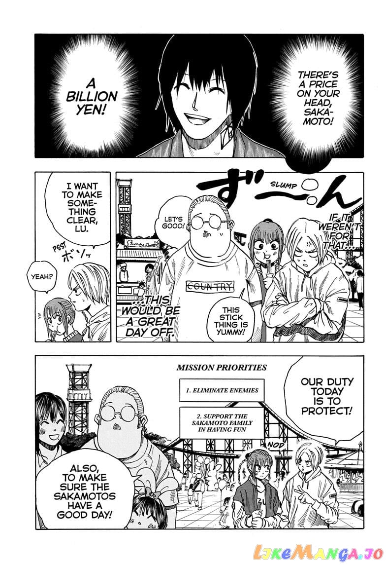 Sakamoto Days chapter 7 - page 3