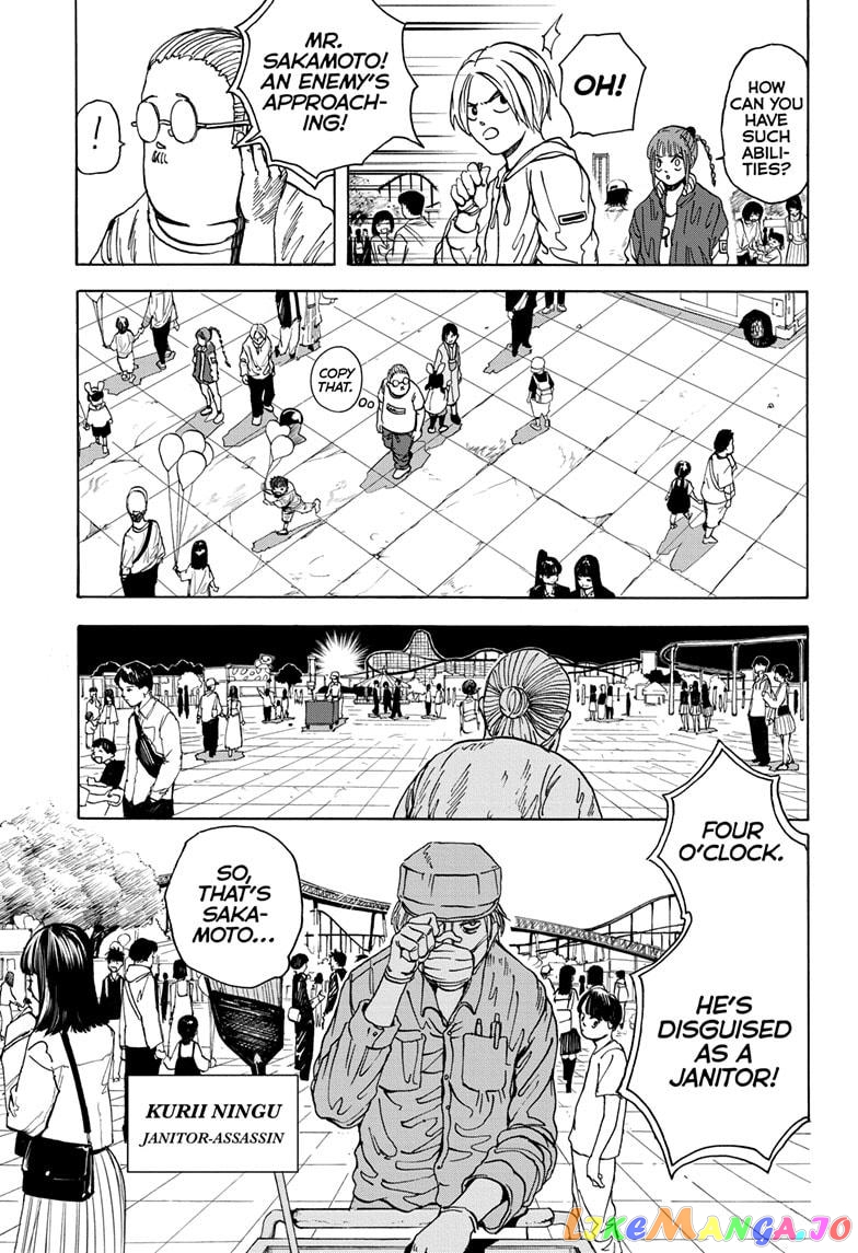 Sakamoto Days chapter 7 - page 5
