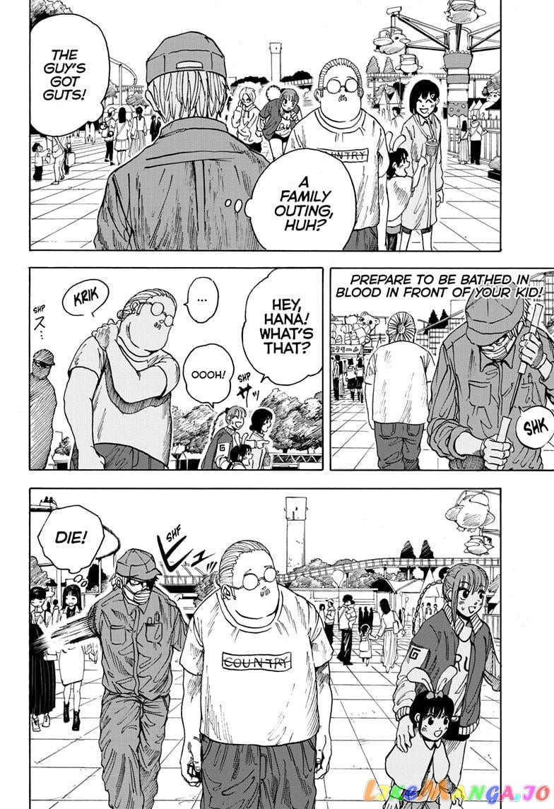 Sakamoto Days chapter 7 - page 6