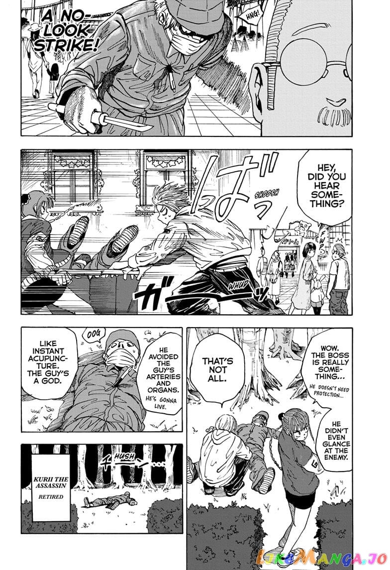 Sakamoto Days chapter 7 - page 8