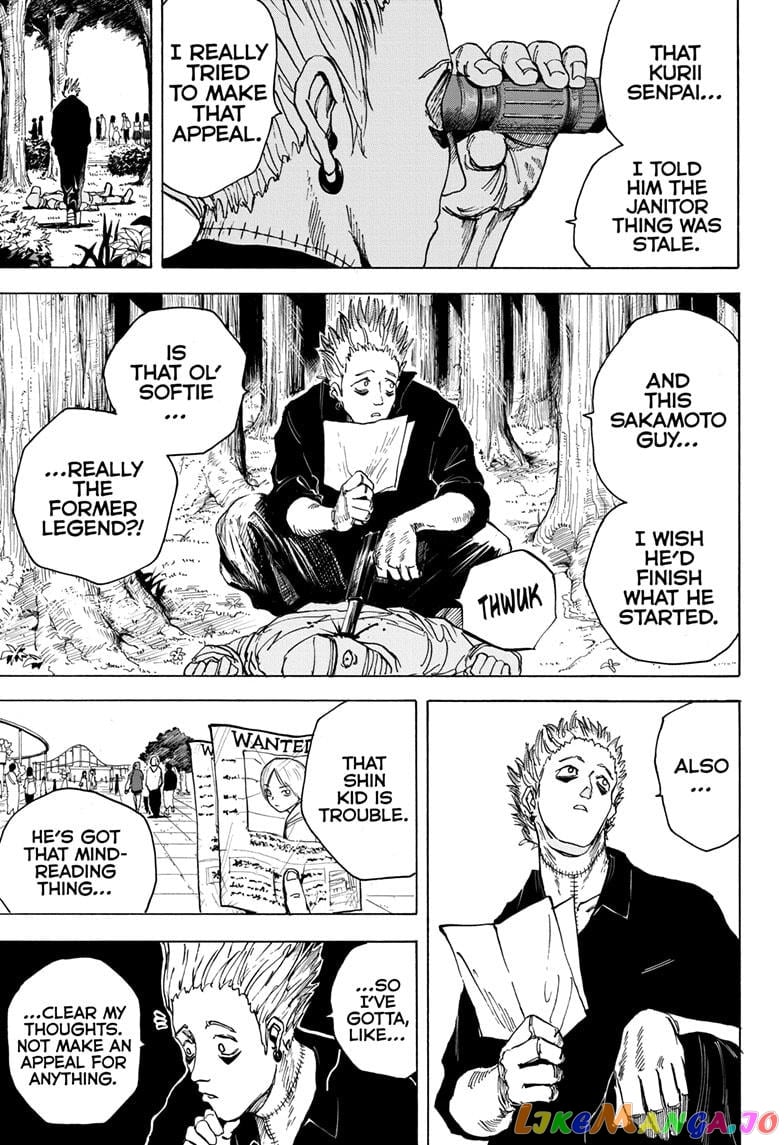 Sakamoto Days chapter 7 - page 9