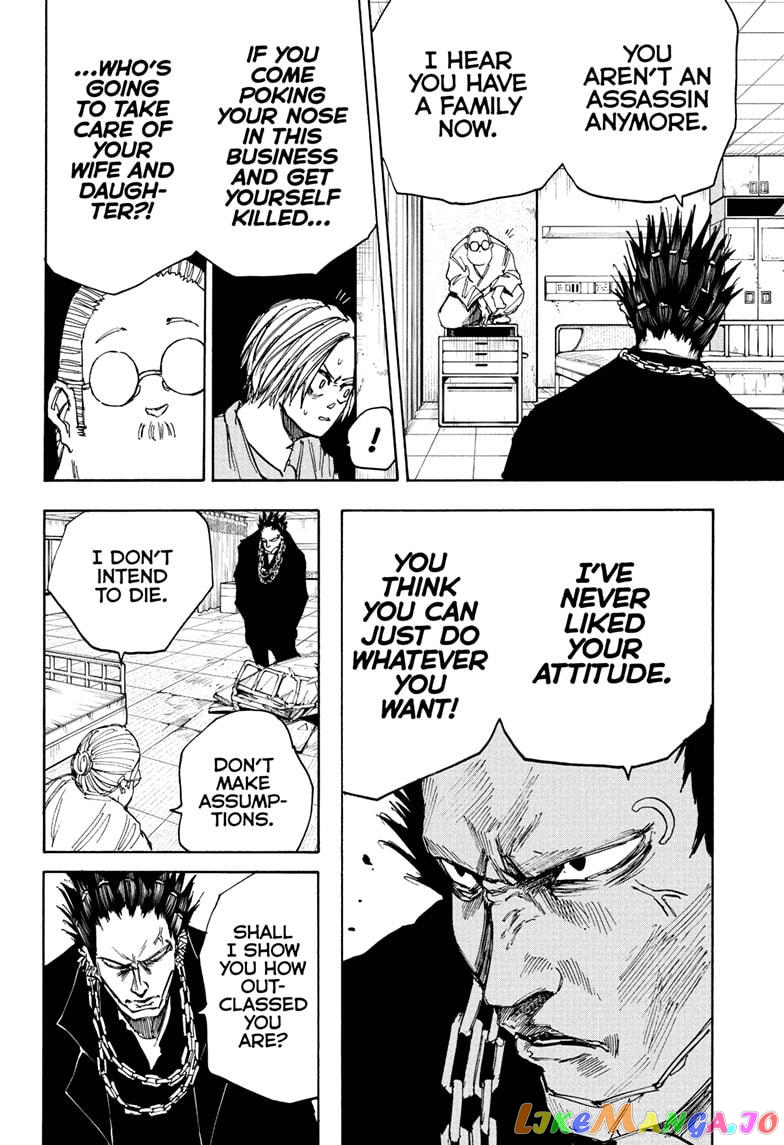 Sakamoto Days chapter 55 - page 12