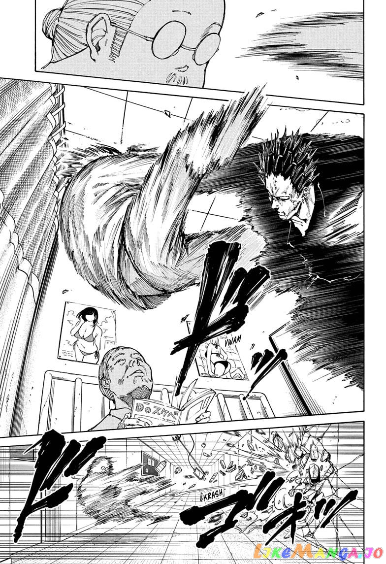 Sakamoto Days chapter 55 - page 13