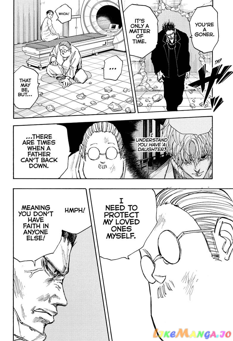 Sakamoto Days chapter 55 - page 14