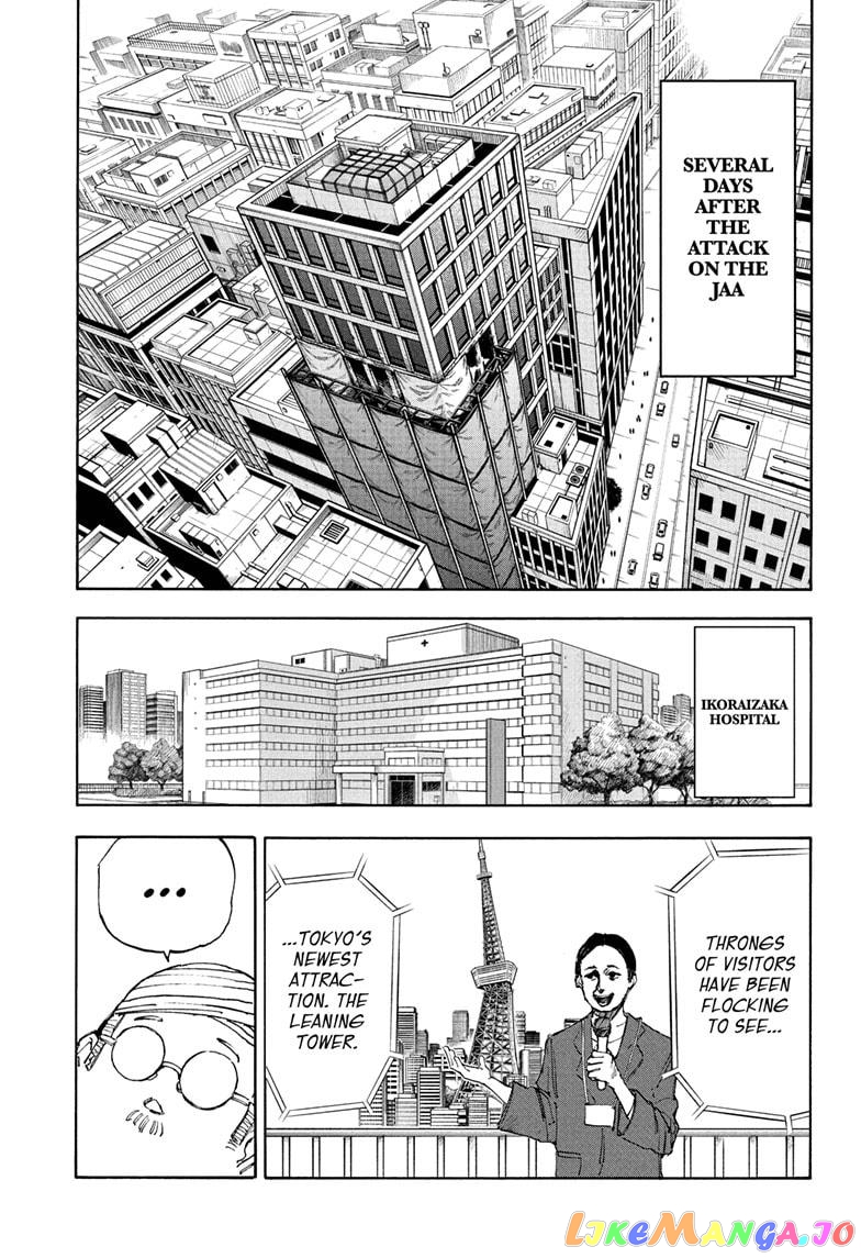 Sakamoto Days chapter 55 - page 3