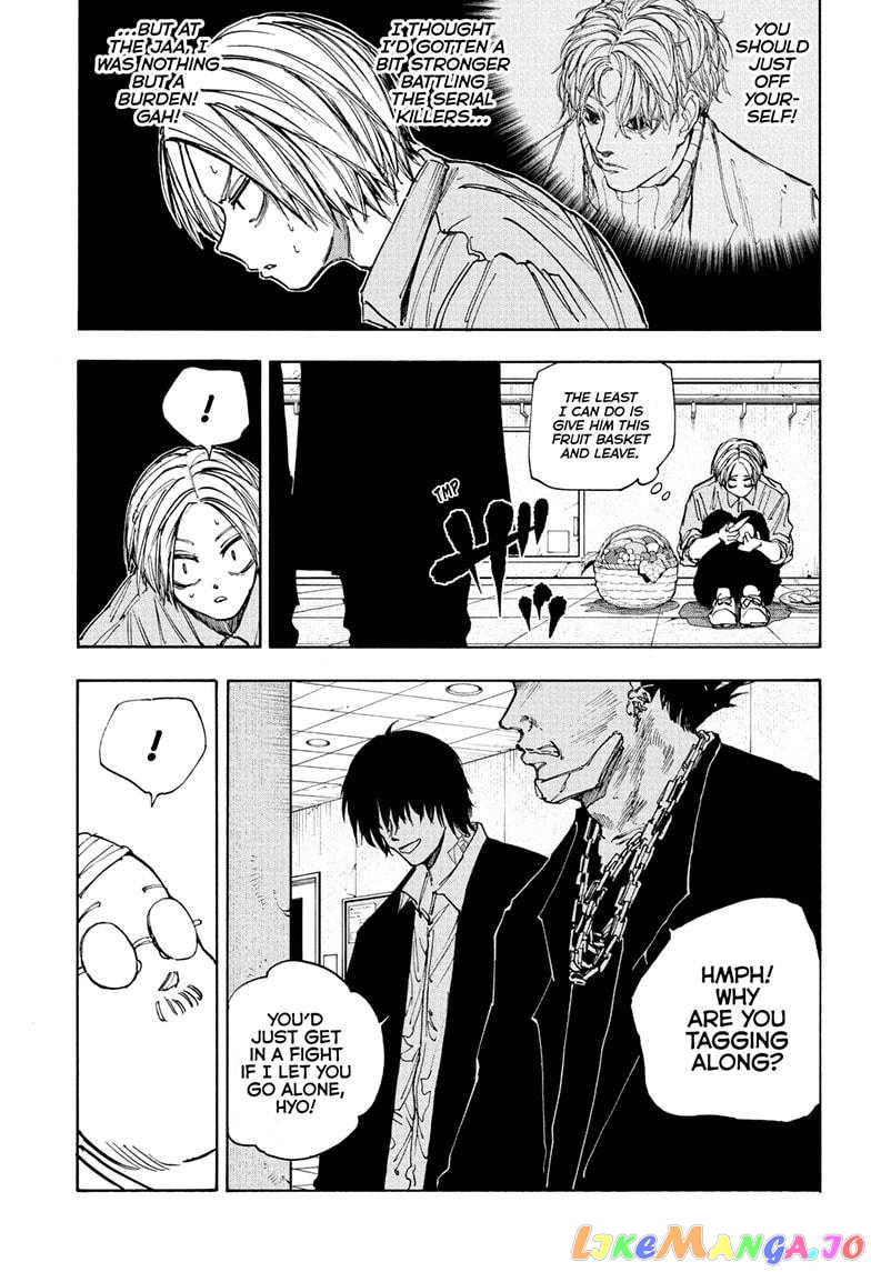 Sakamoto Days chapter 55 - page 5