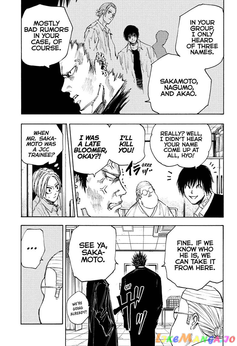 Sakamoto Days chapter 55 - page 9