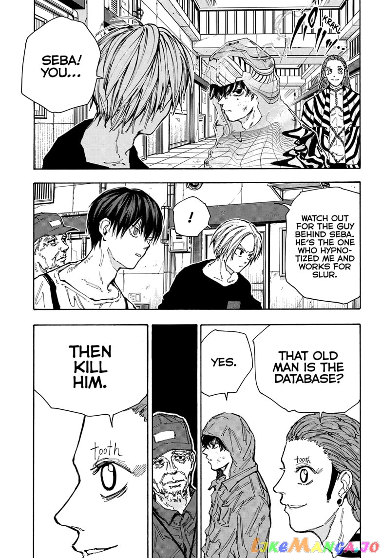 Sakamoto Days chapter 94 - page 1