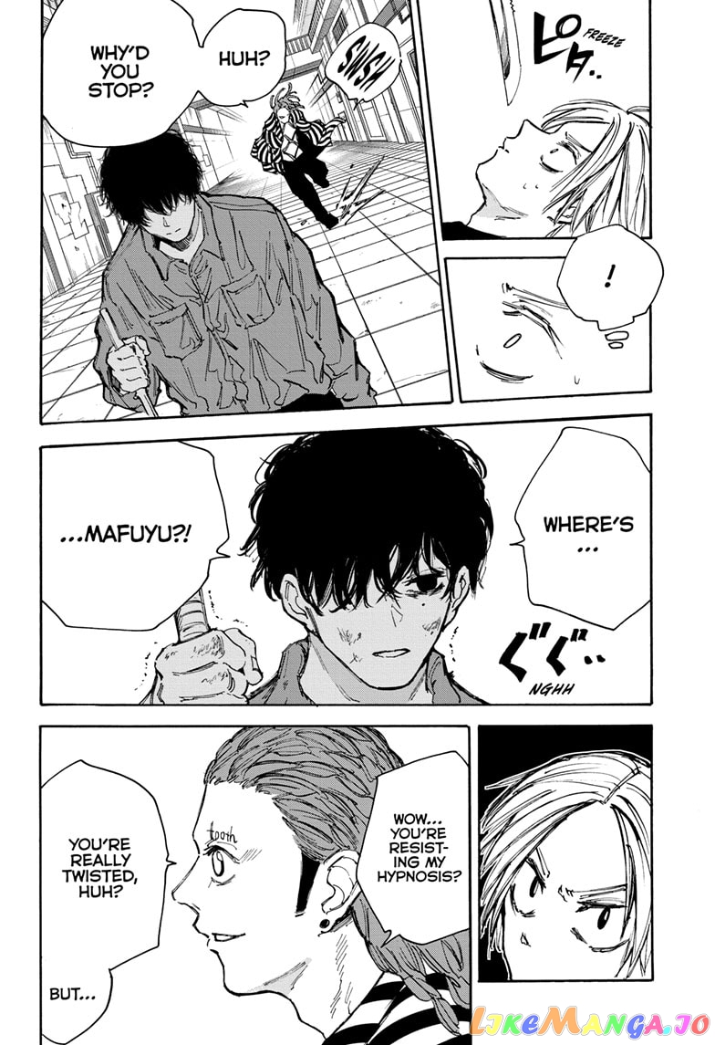 Sakamoto Days chapter 94 - page 12