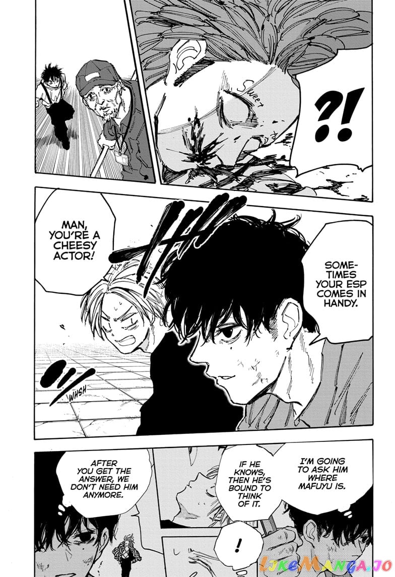 Sakamoto Days chapter 94 - page 15