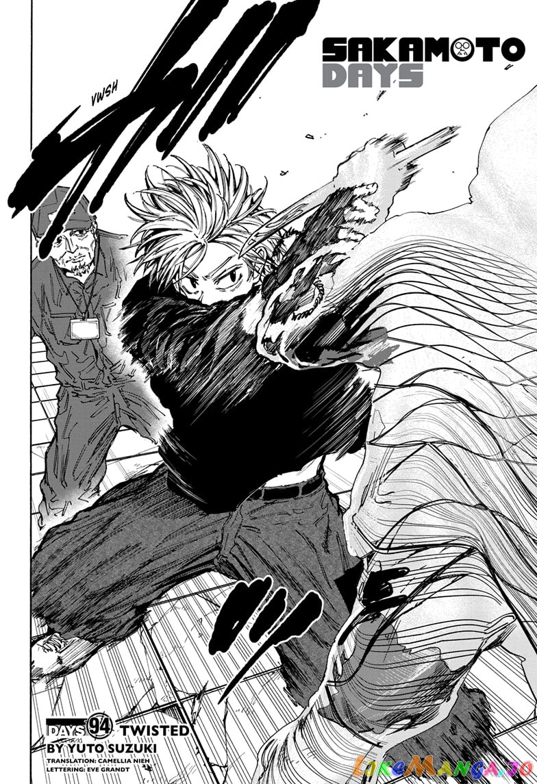 Sakamoto Days chapter 94 - page 2