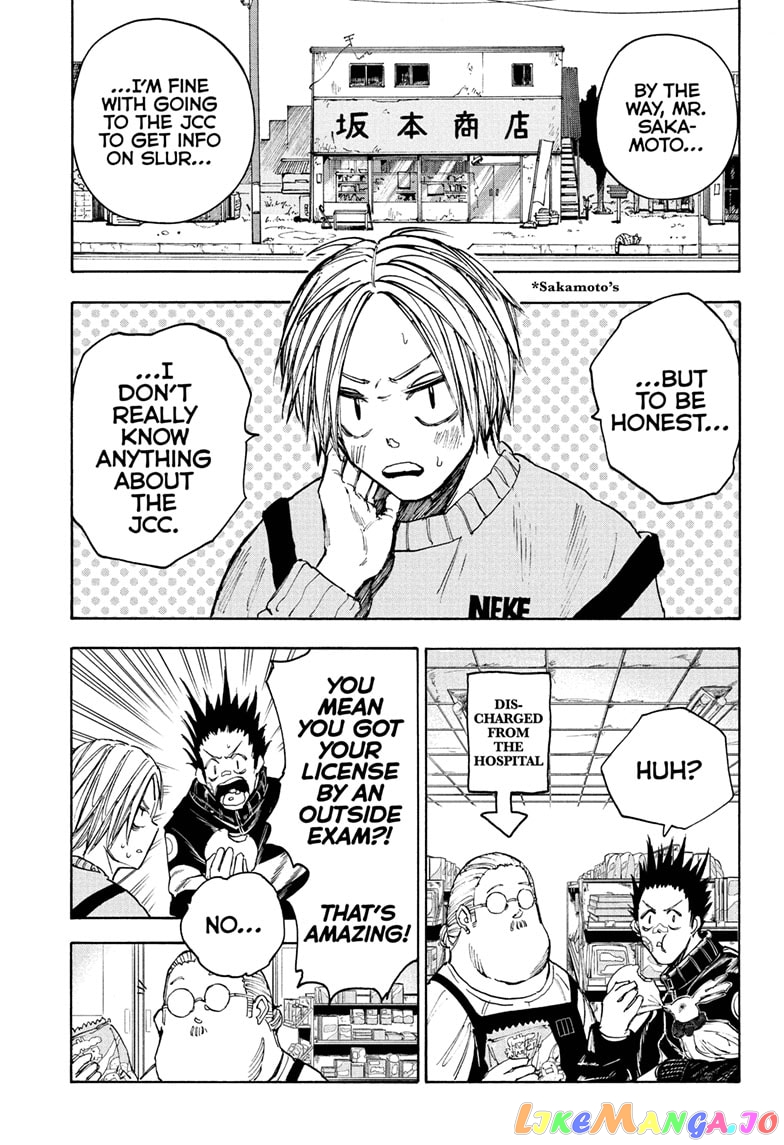 Sakamoto Days chapter 56 - page 11
