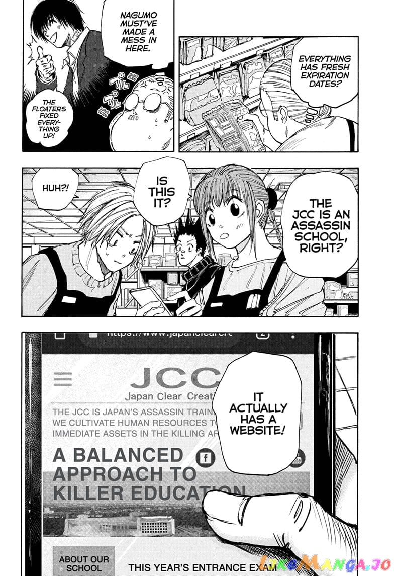 Sakamoto Days chapter 56 - page 12
