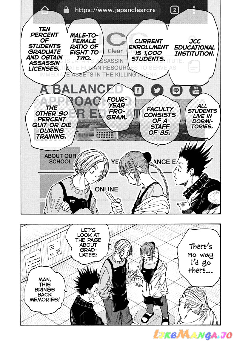 Sakamoto Days chapter 56 - page 13