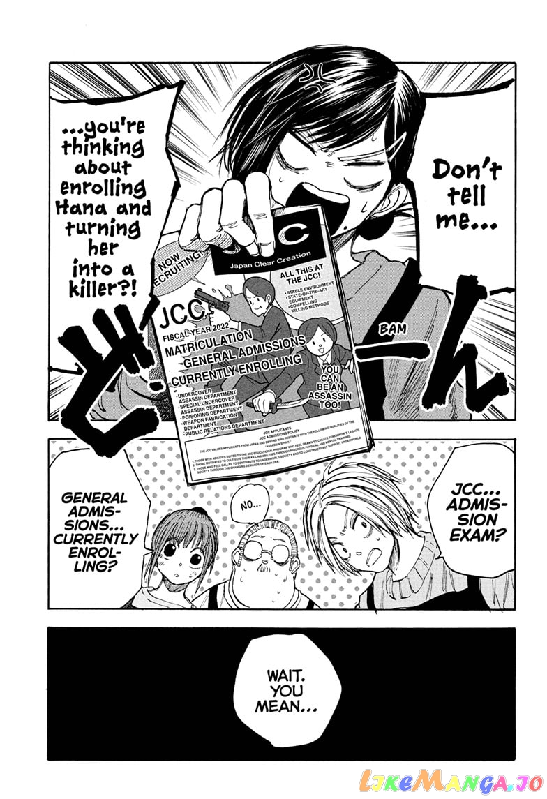 Sakamoto Days chapter 56 - page 15