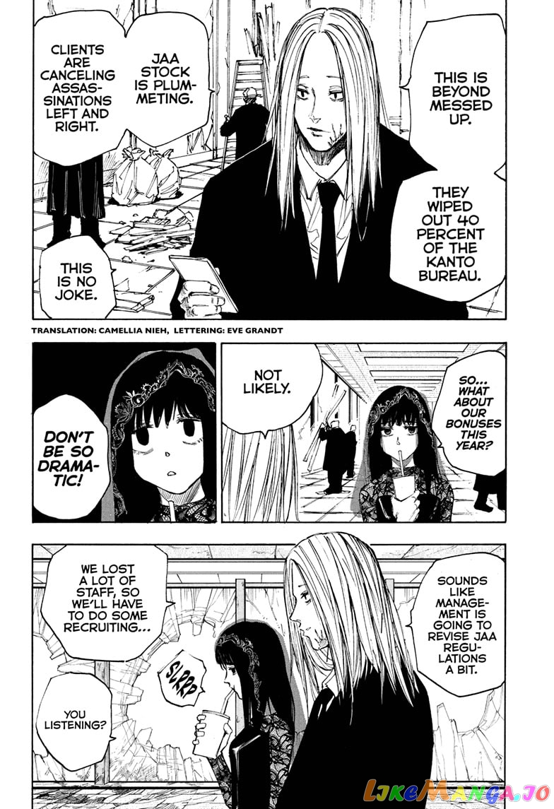 Sakamoto Days chapter 56 - page 2
