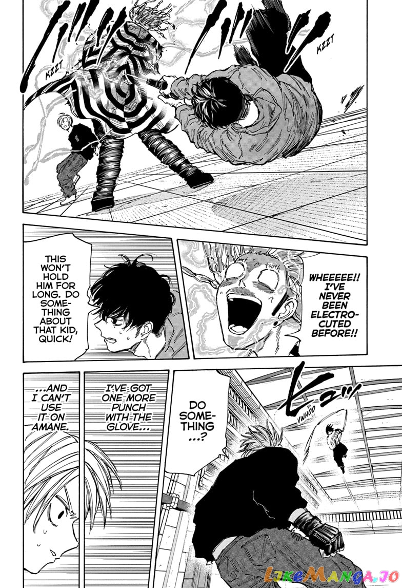 Sakamoto Days chapter 95 - page 10