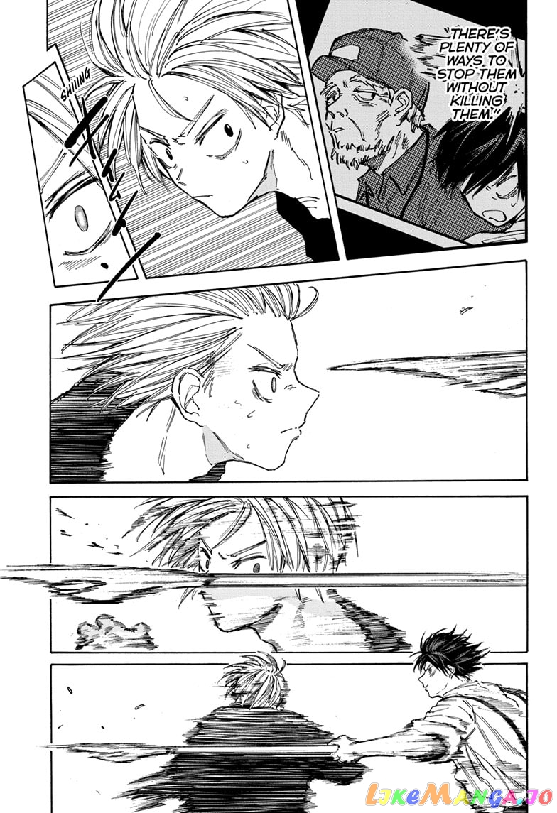 Sakamoto Days chapter 95 - page 11